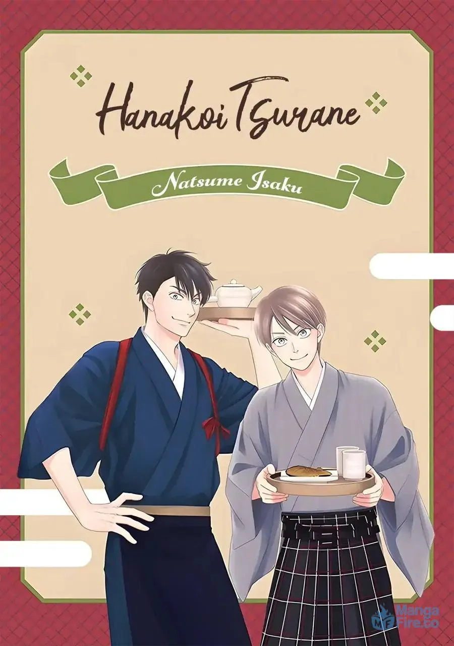 Read Hanakoi Tsurane chapter 68.6 image 21 on Lezhin