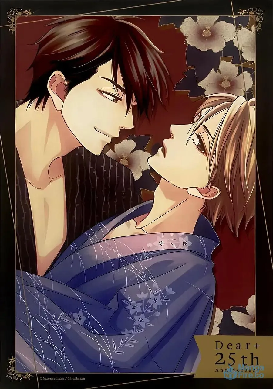 Read Hanakoi Tsurane chapter 68.6 image 24 on Lezhin