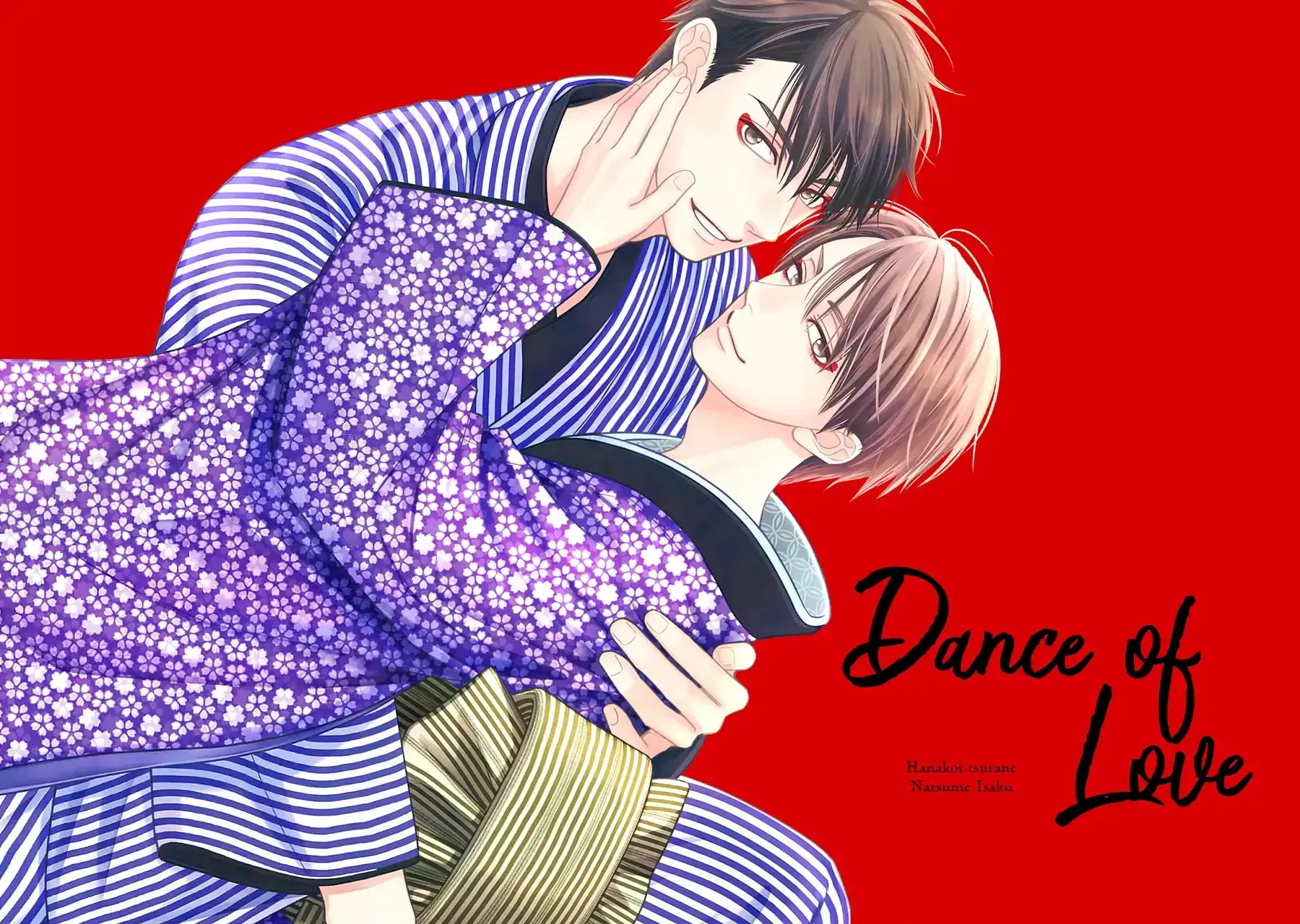 Read Hanakoi Tsurane chapter 68.6 image 26 on Lezhin