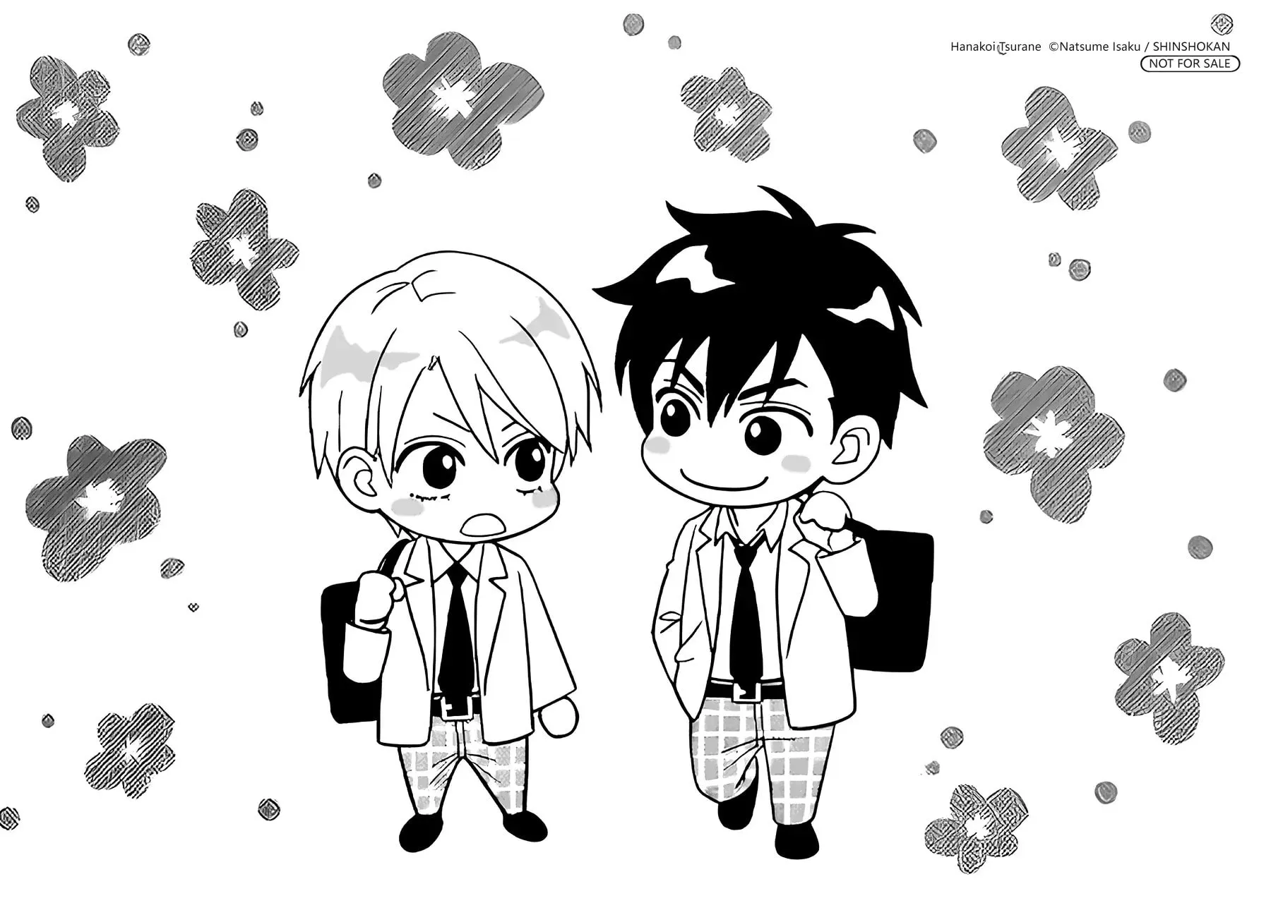 Read Hanakoi Tsurane chapter 68.6 image 7 on Lezhin