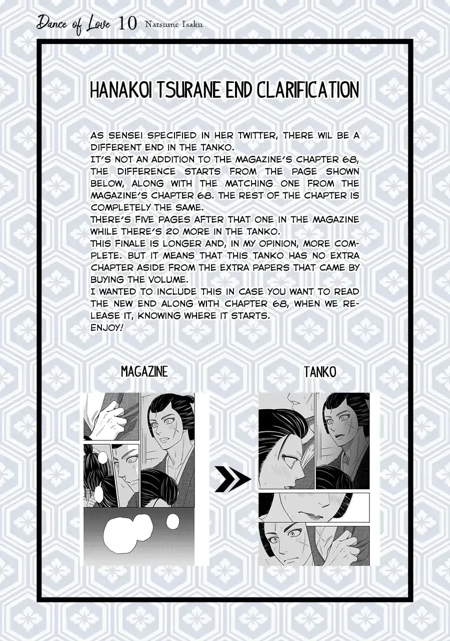 Read Hanakoi Tsurane chapter 68 image 1 on Lezhin