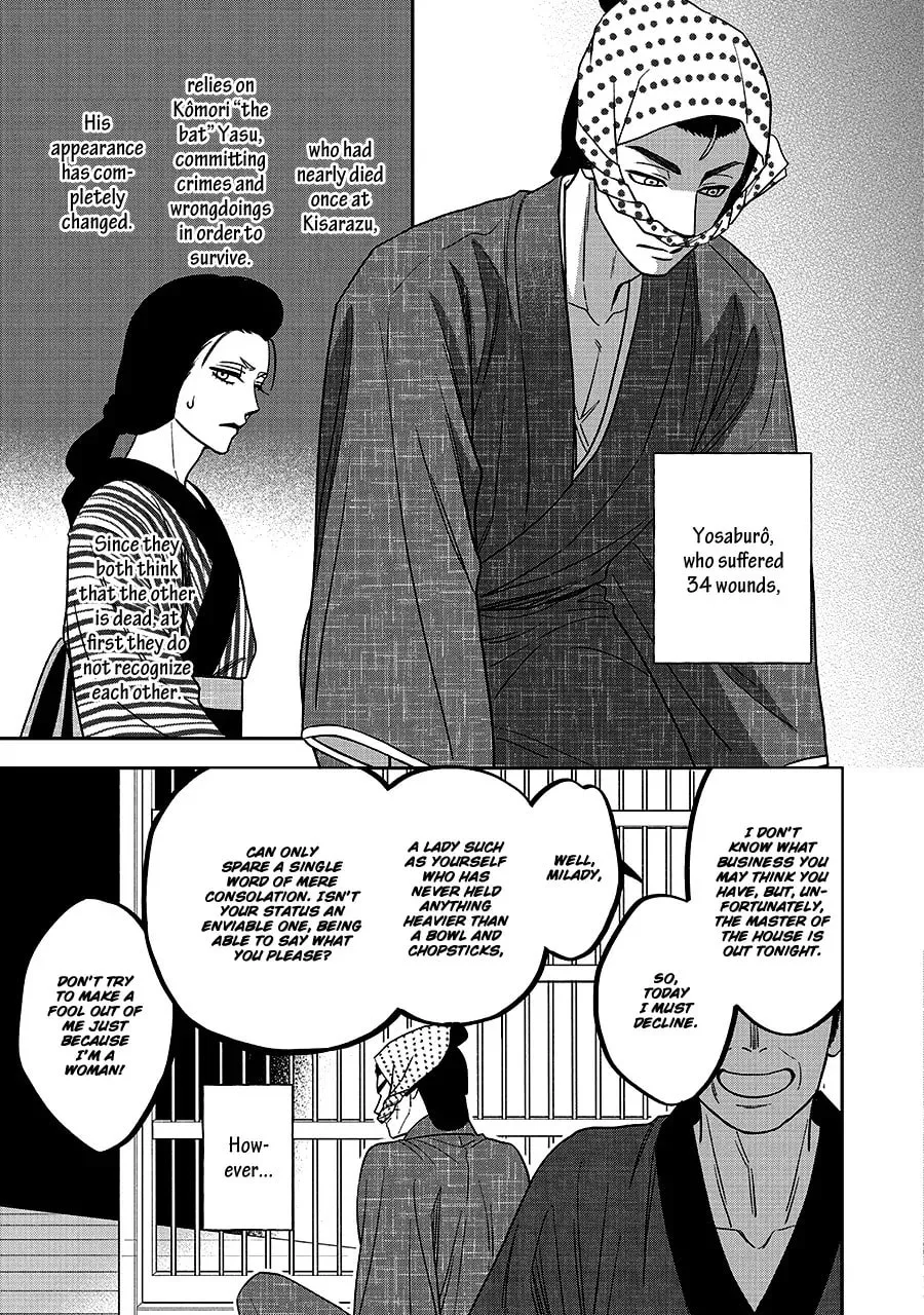 Read Hanakoi Tsurane chapter 68 image 10 on Lezhin