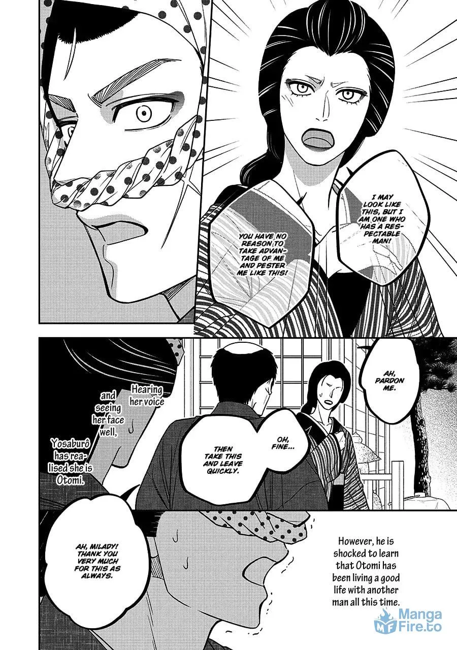 Read Hanakoi Tsurane chapter 68 image 11 on Lezhin