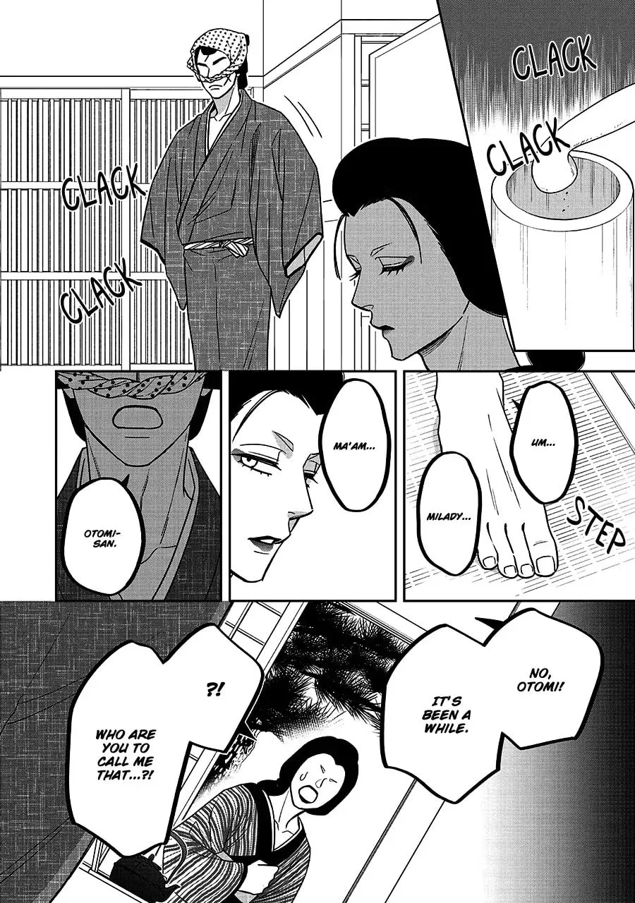 Read Hanakoi Tsurane chapter 68 image 13 on Lezhin