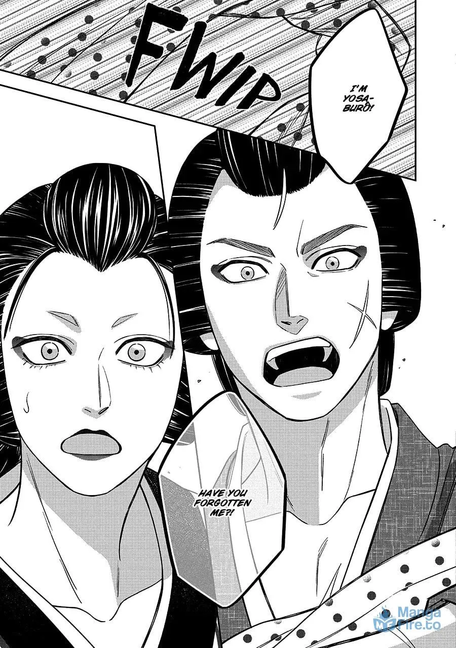 Read Hanakoi Tsurane chapter 68 image 14 on Lezhin