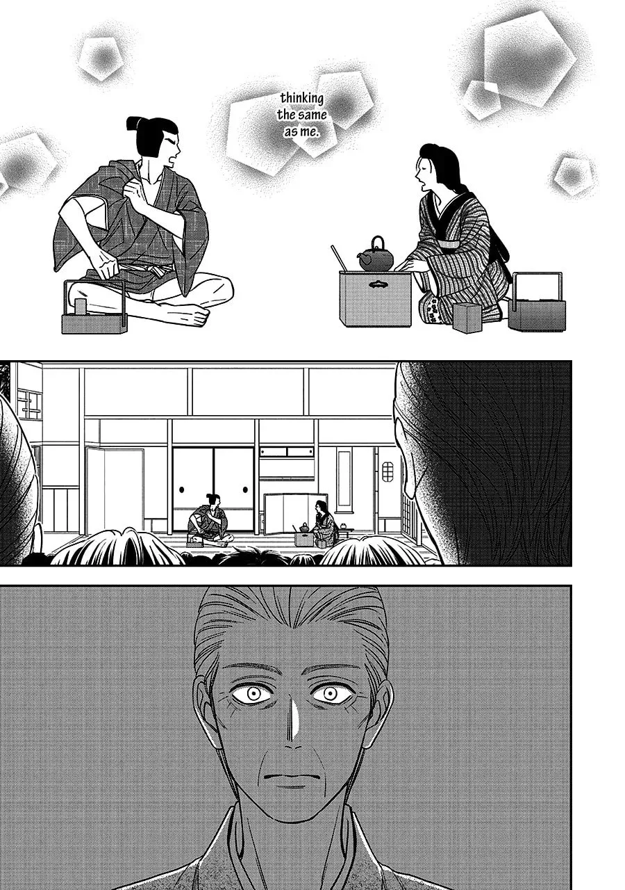 Read Hanakoi Tsurane chapter 68 image 18 on Lezhin