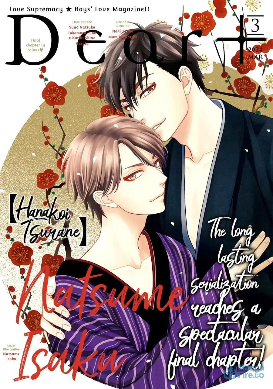 Read Hanakoi Tsurane chapter 68 image 2 on Lezhin
