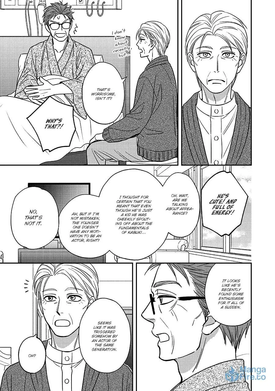 Read Hanakoi Tsurane chapter 68 image 20 on Lezhin