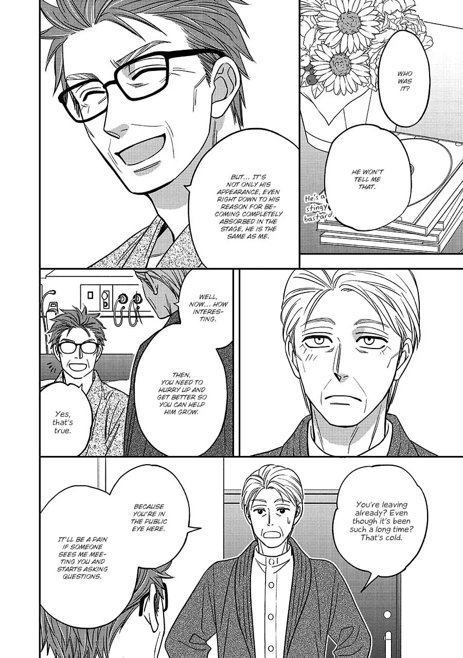 Read Hanakoi Tsurane chapter 68 image 21 on Lezhin