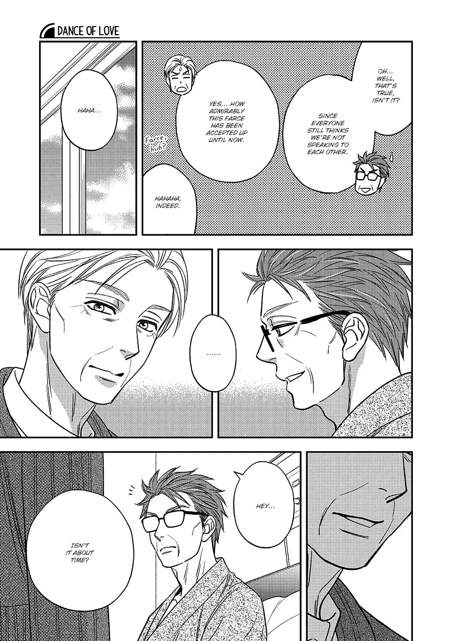 Read Hanakoi Tsurane chapter 68 image 22 on Lezhin