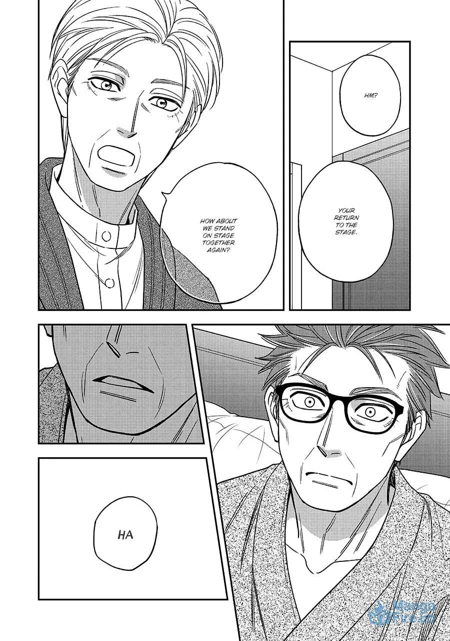 Read Hanakoi Tsurane chapter 68 image 23 on Lezhin