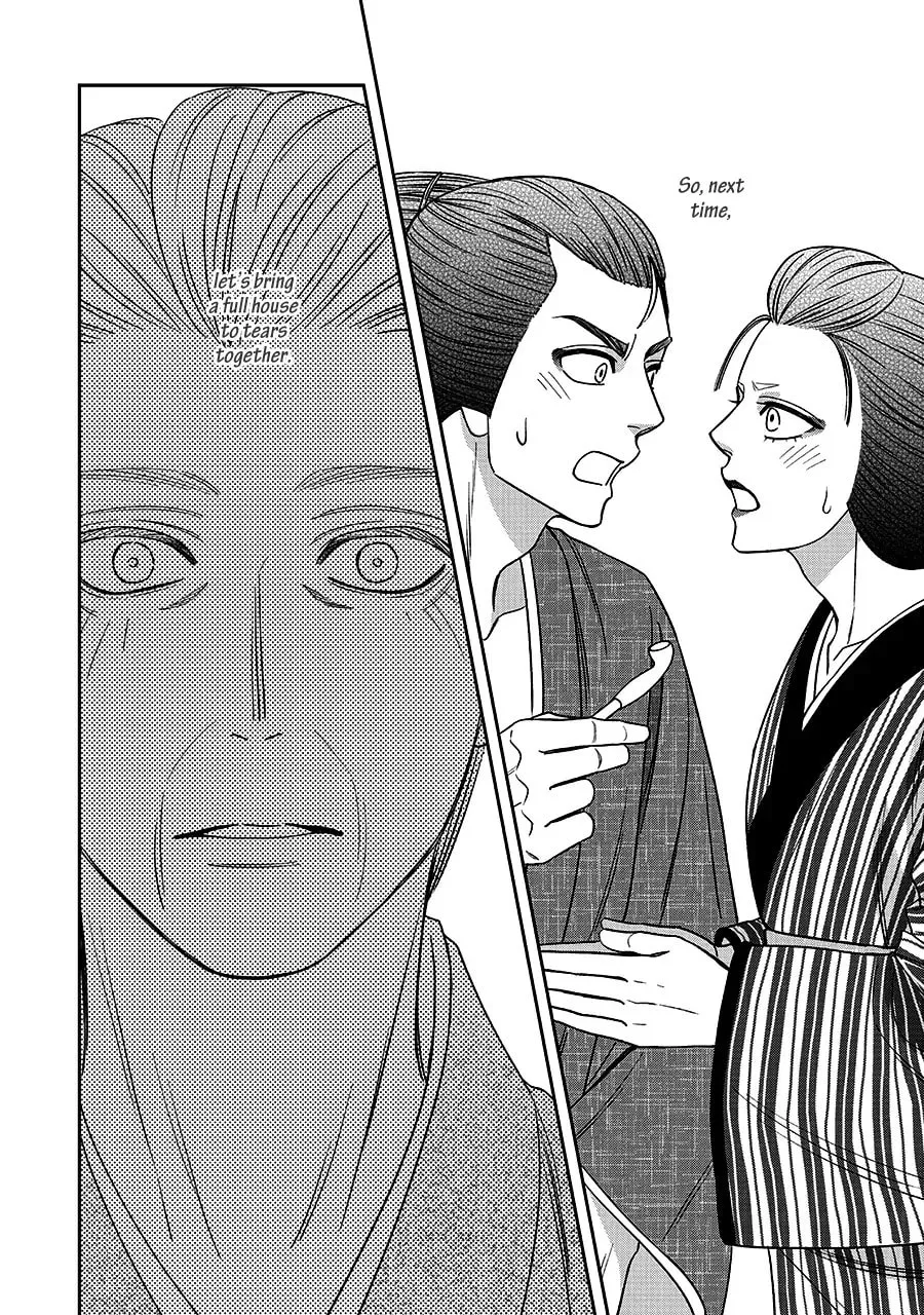 Read Hanakoi Tsurane chapter 68 image 25 on Lezhin