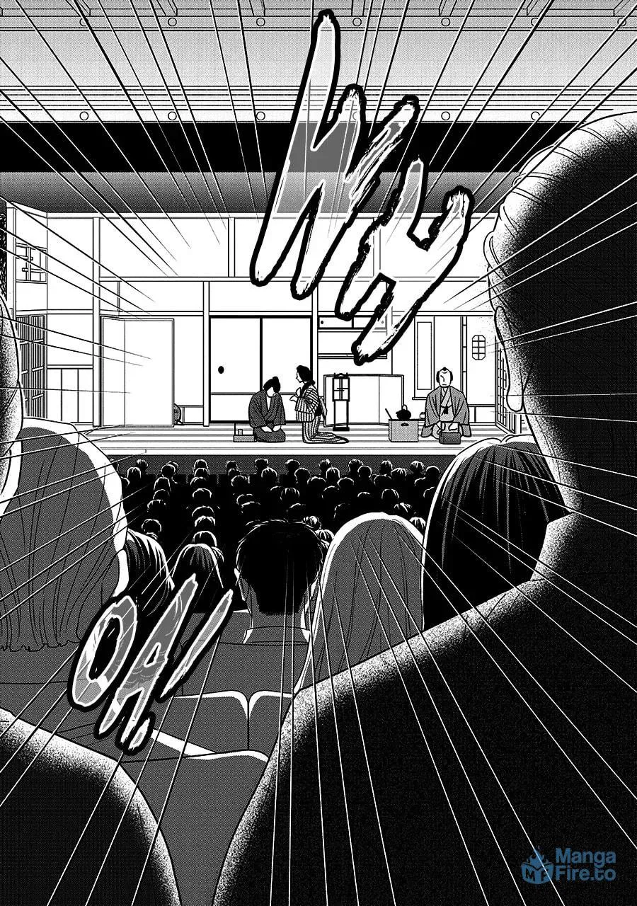 Read Hanakoi Tsurane chapter 68 image 26 on Lezhin
