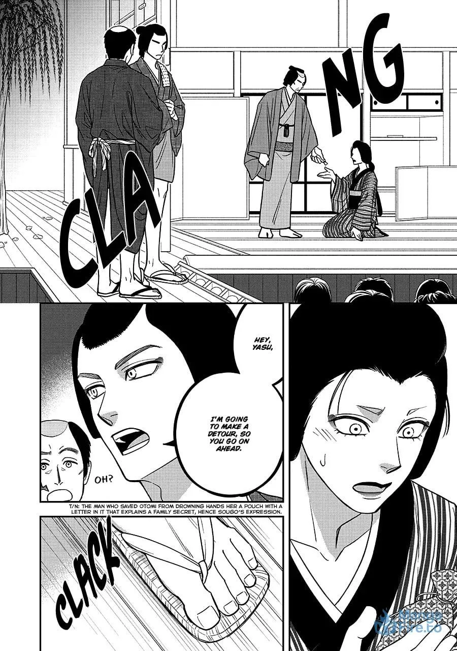 Read Hanakoi Tsurane chapter 68 image 29 on Lezhin