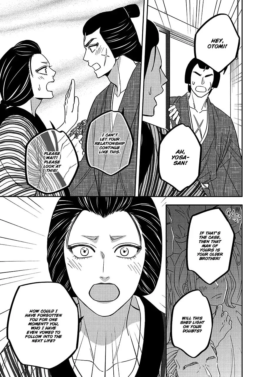 Read Hanakoi Tsurane chapter 68 image 30 on Lezhin