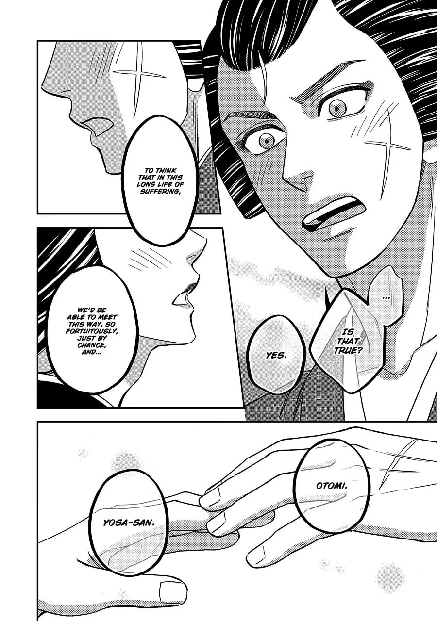Read Hanakoi Tsurane chapter 68 image 31 on Lezhin