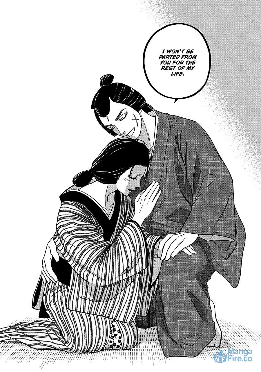 Read Hanakoi Tsurane chapter 68 image 32 on Lezhin