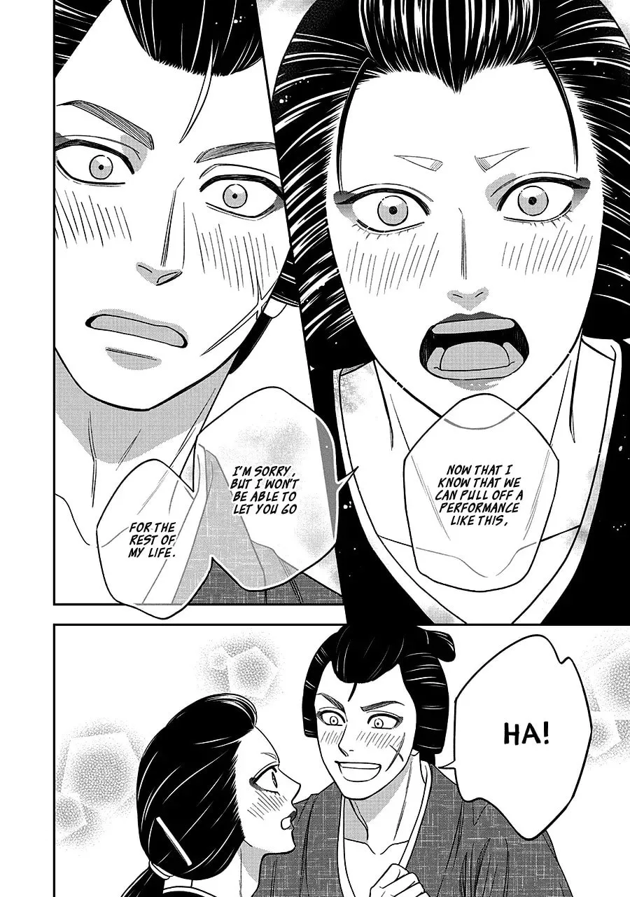 Read Hanakoi Tsurane chapter 68 image 36 on Lezhin