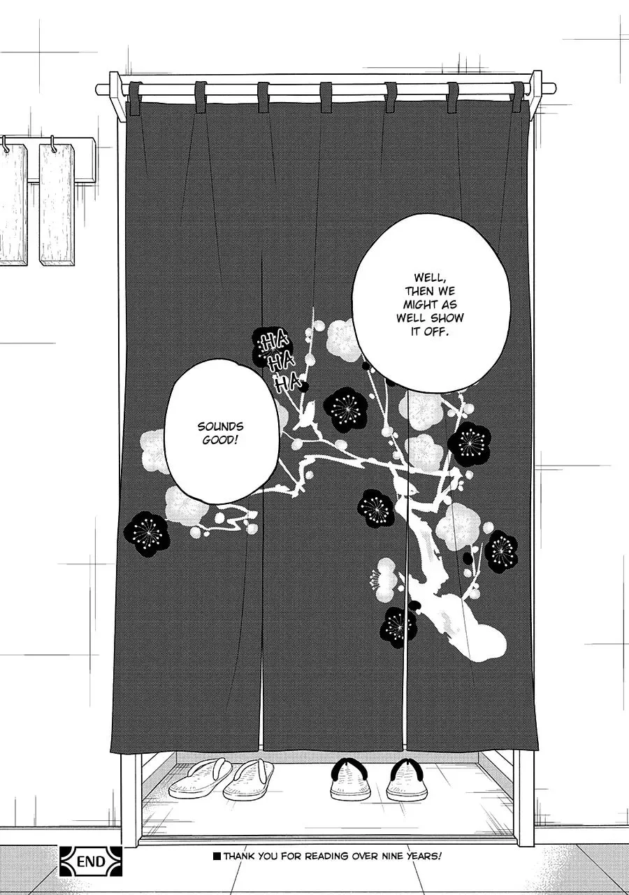 Read Hanakoi Tsurane chapter 68 image 40 on Lezhin