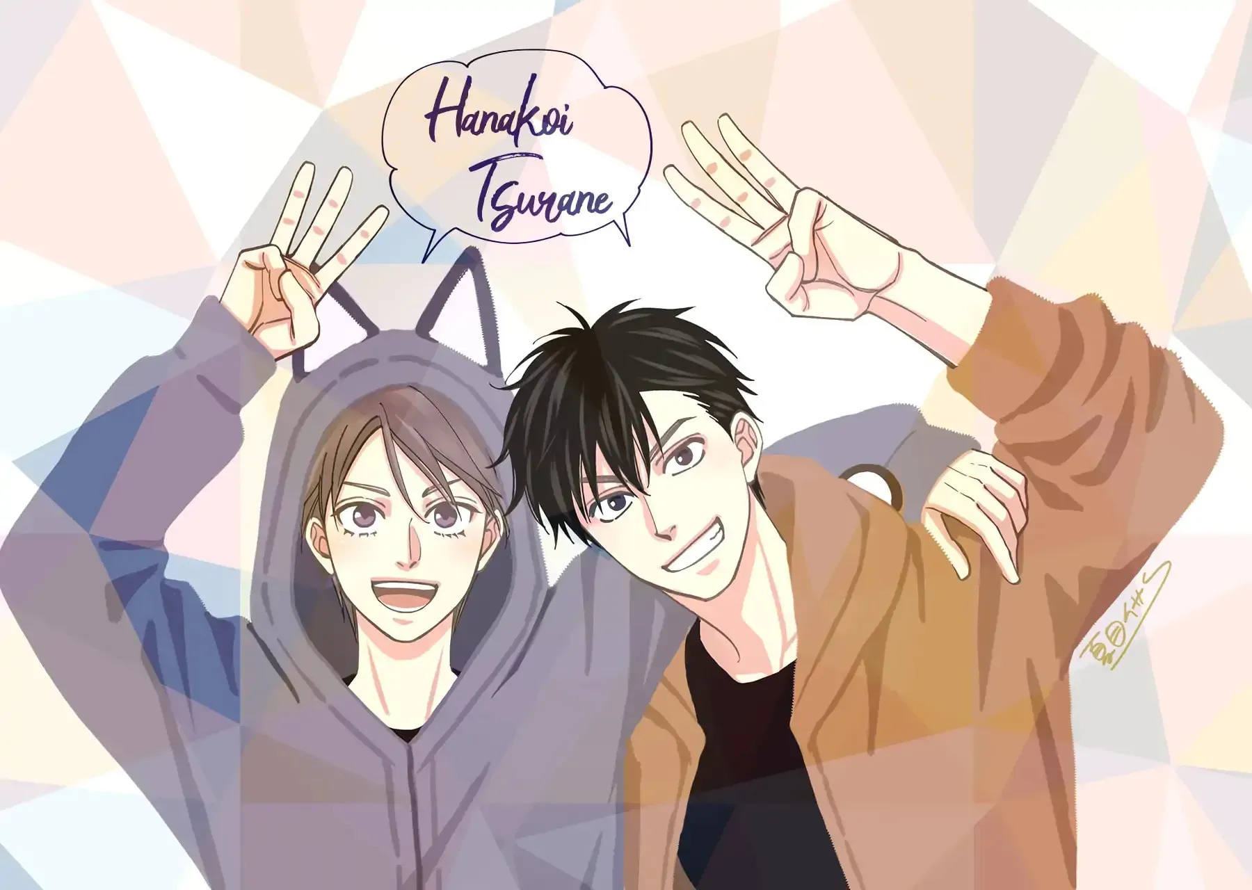 Read Hanakoi Tsurane chapter 68 image 44 on Lezhin