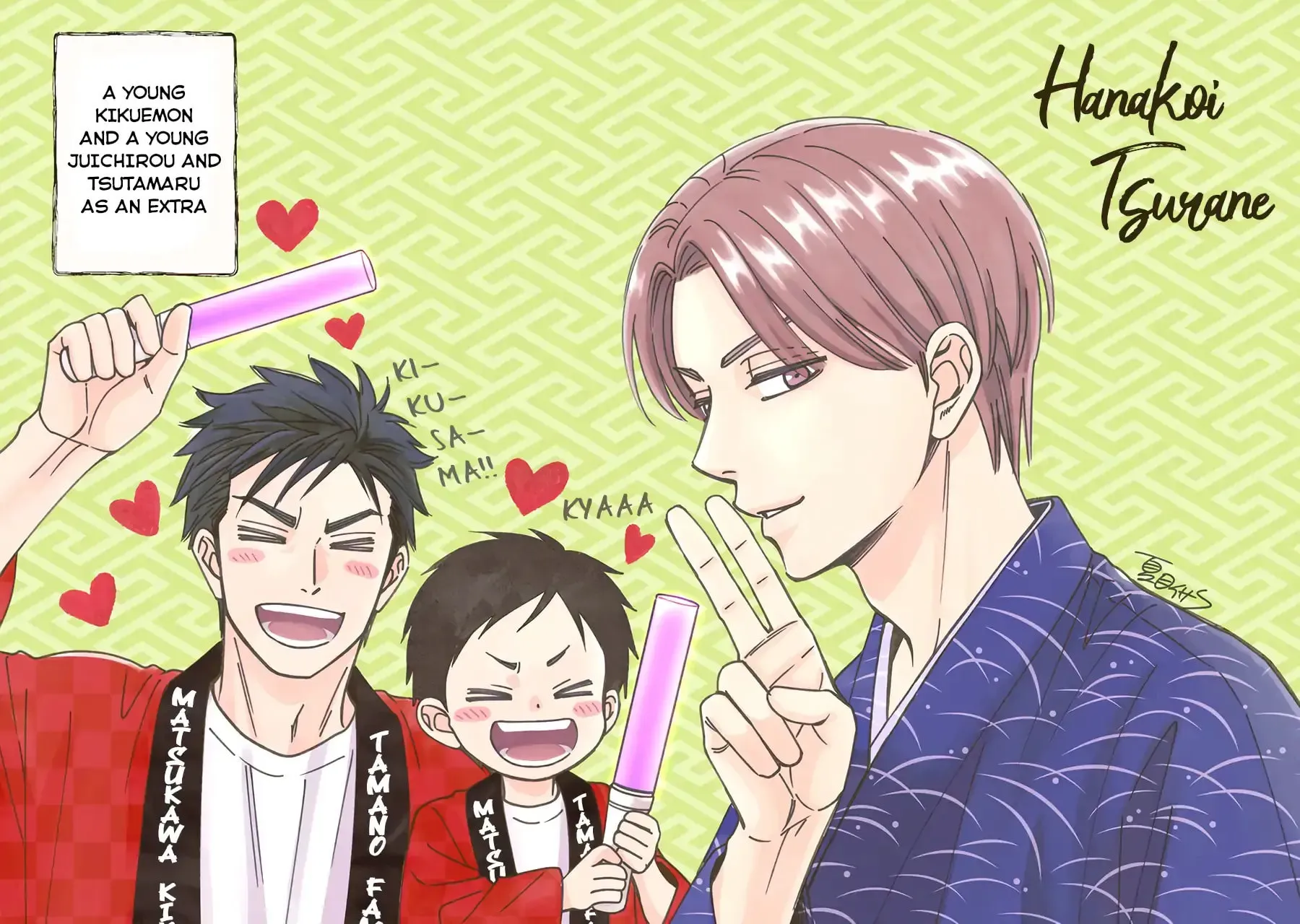 Read Hanakoi Tsurane chapter 68 image 45 on Lezhin