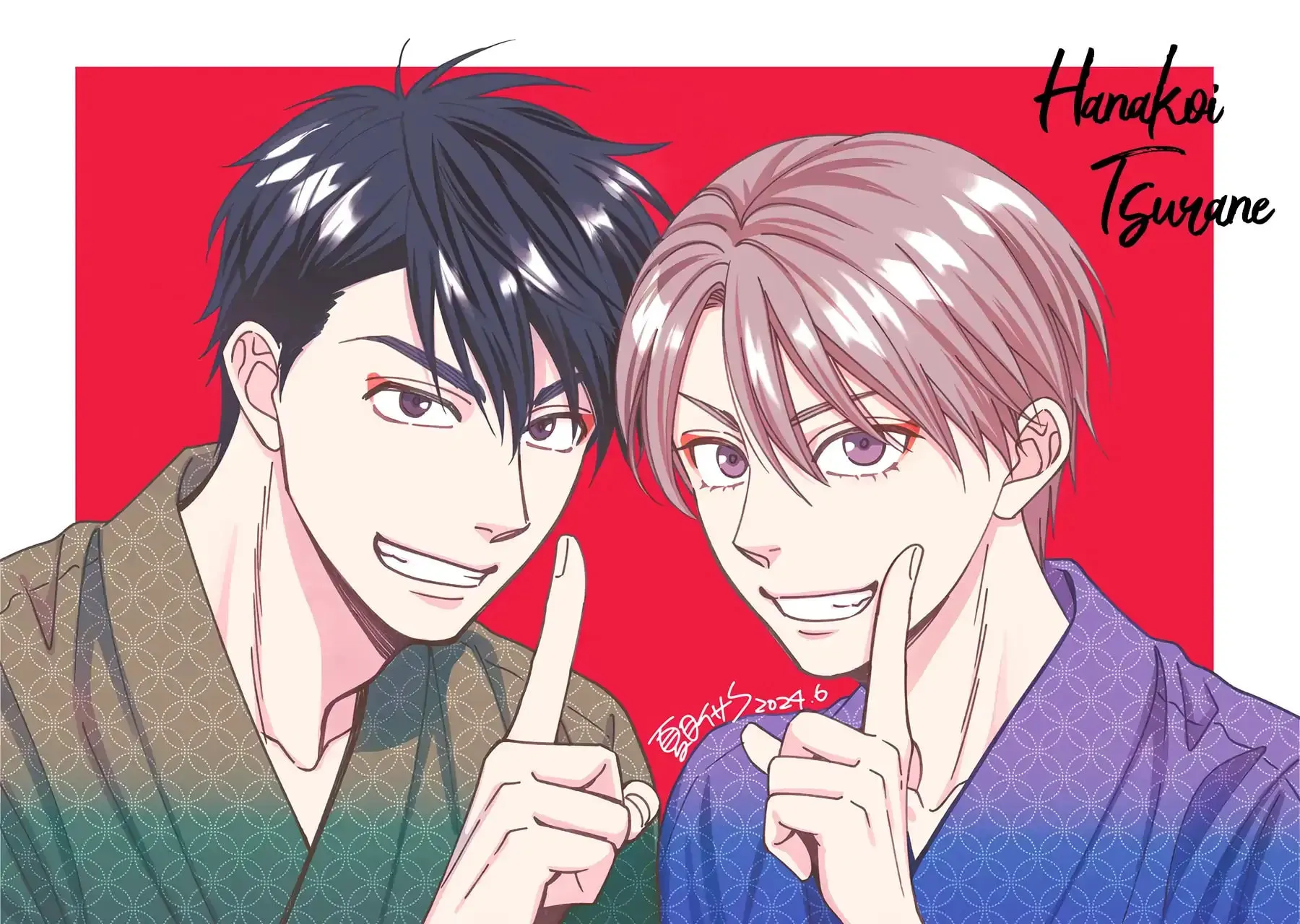 Read Hanakoi Tsurane chapter 68 image 46 on Lezhin