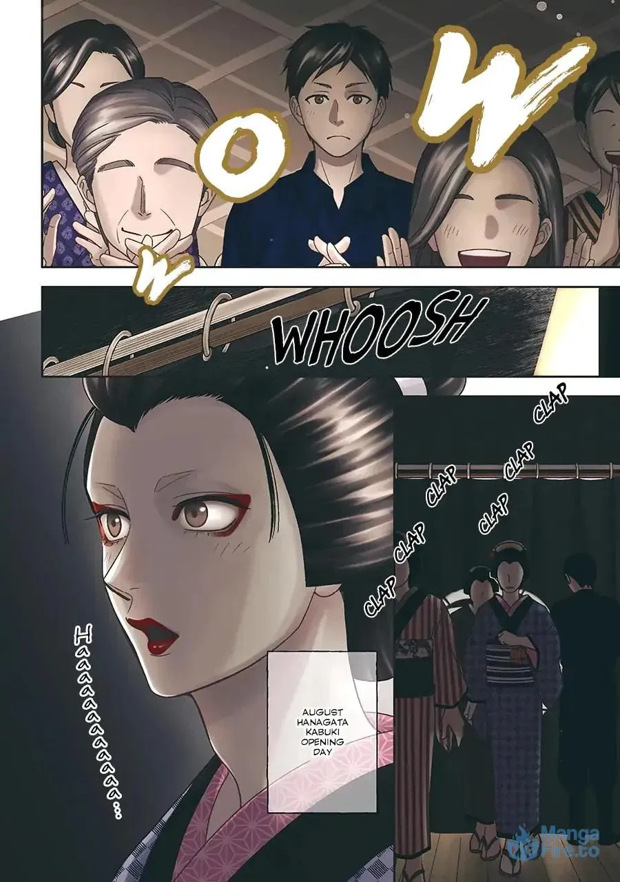 Read Hanakoi Tsurane chapter 68 image 5 on Lezhin