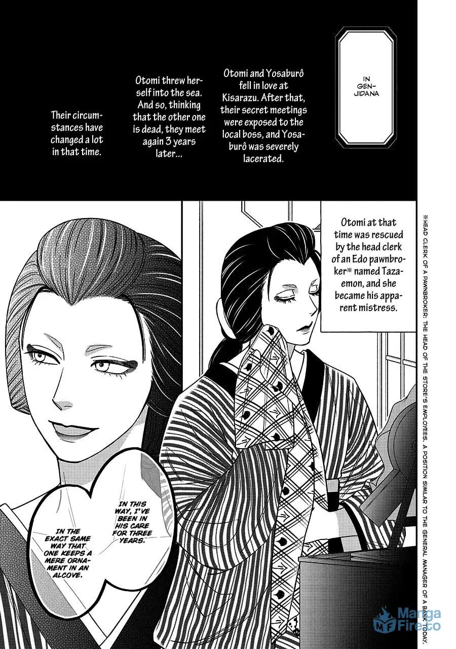 Read Hanakoi Tsurane chapter 68 image 8 on Lezhin