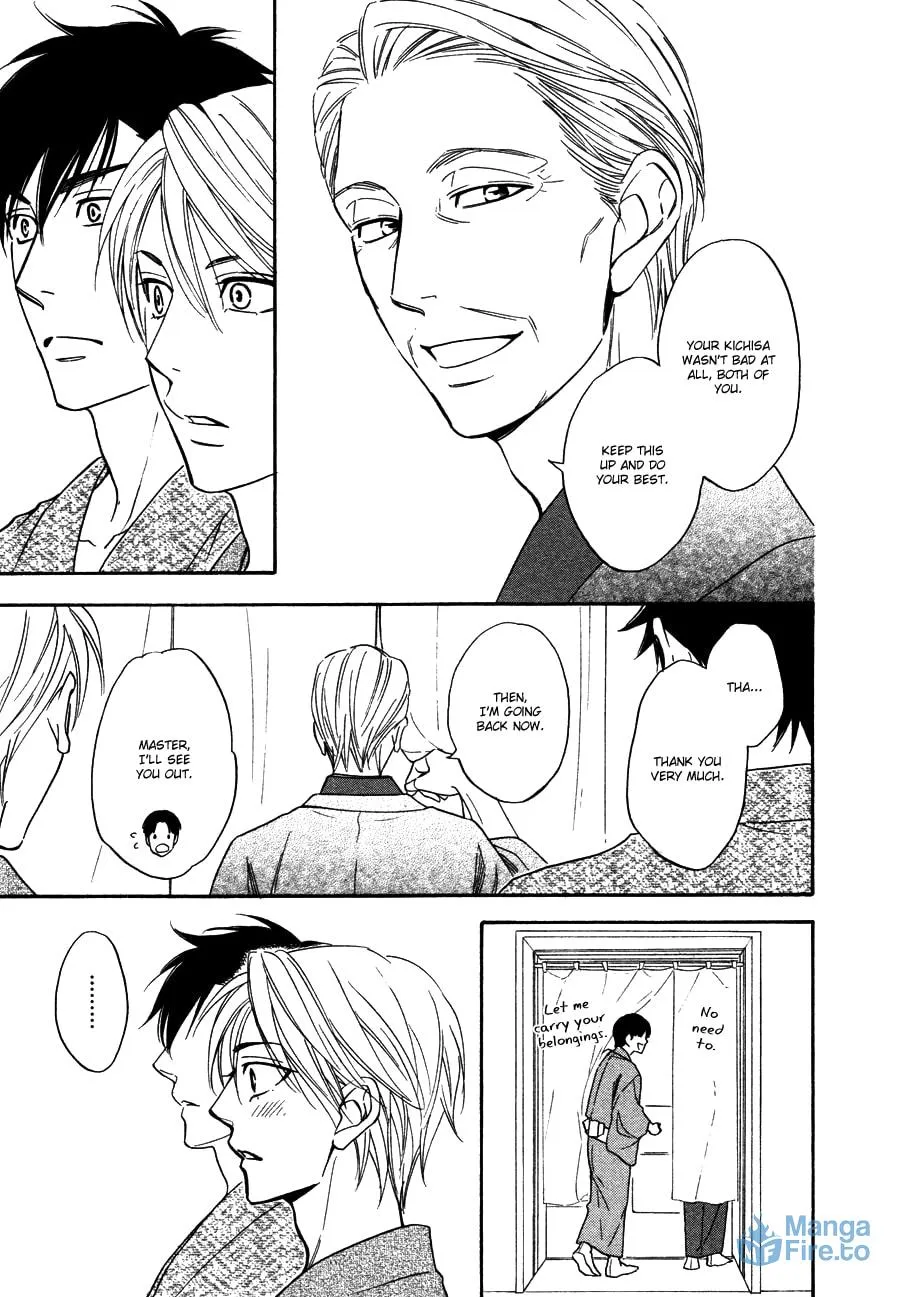 Read Hanakoi Tsurane chapter 7 image 14 on Lezhin