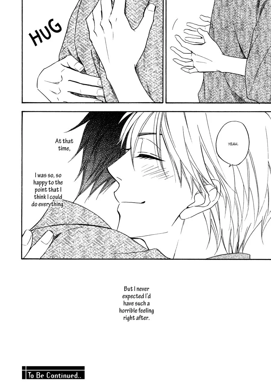 Read Hanakoi Tsurane chapter 7 image 16 on Lezhin
