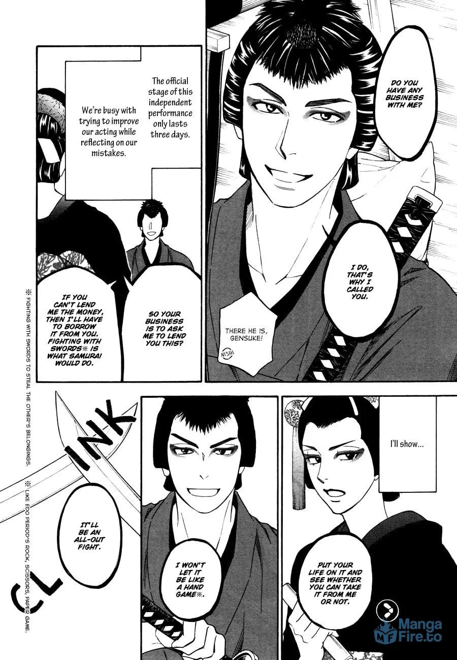 Read Hanakoi Tsurane chapter 7 image 8 on Lezhin