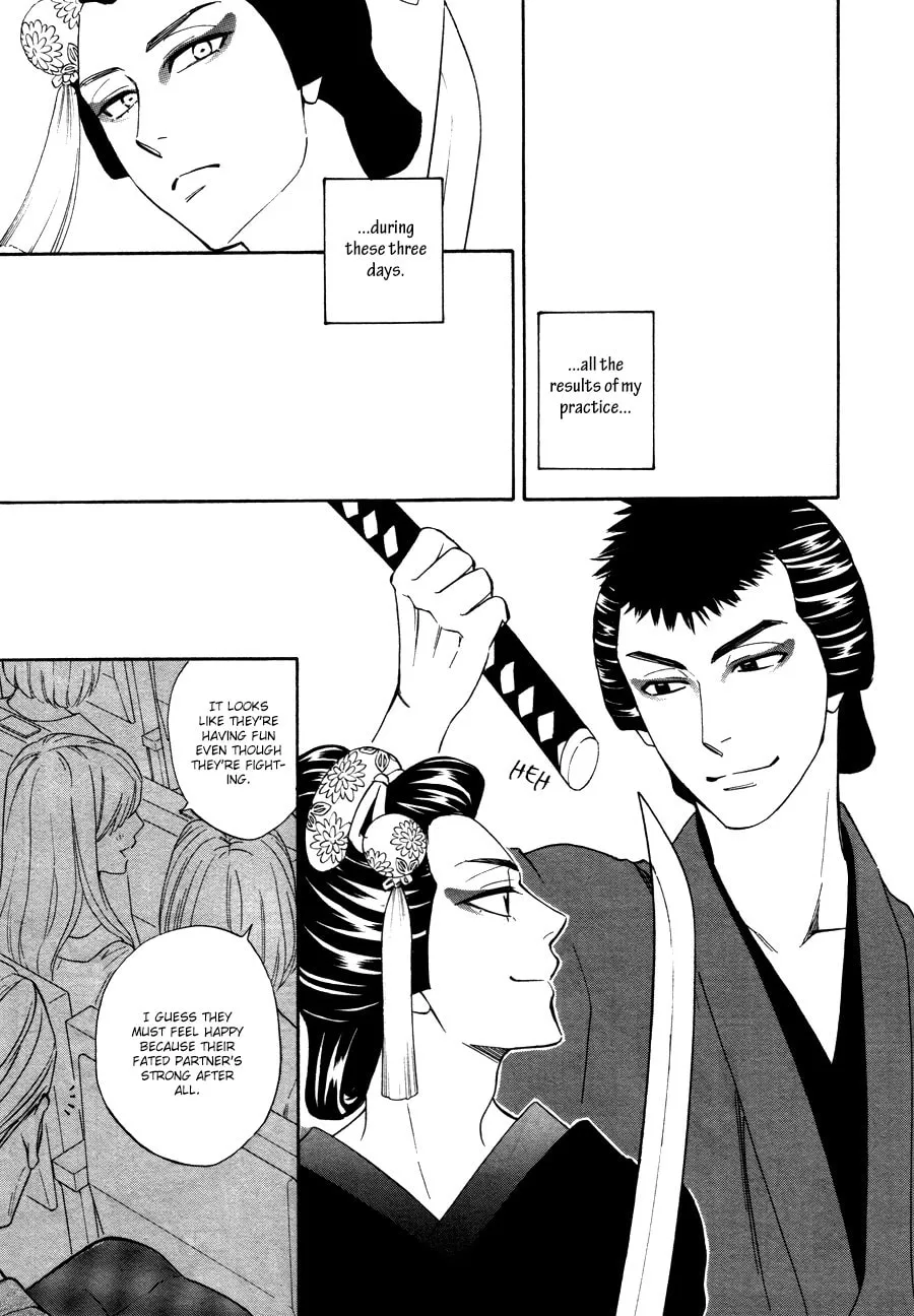 Read Hanakoi Tsurane chapter 7 image 9 on Lezhin