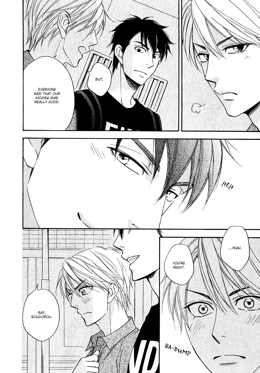 Read Hanakoi Tsurane chapter 8 image 10 on Lezhin