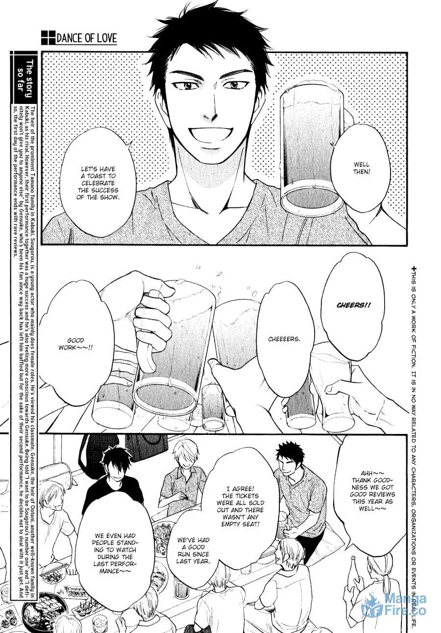 Read Hanakoi Tsurane chapter 8 image 5 on Lezhin