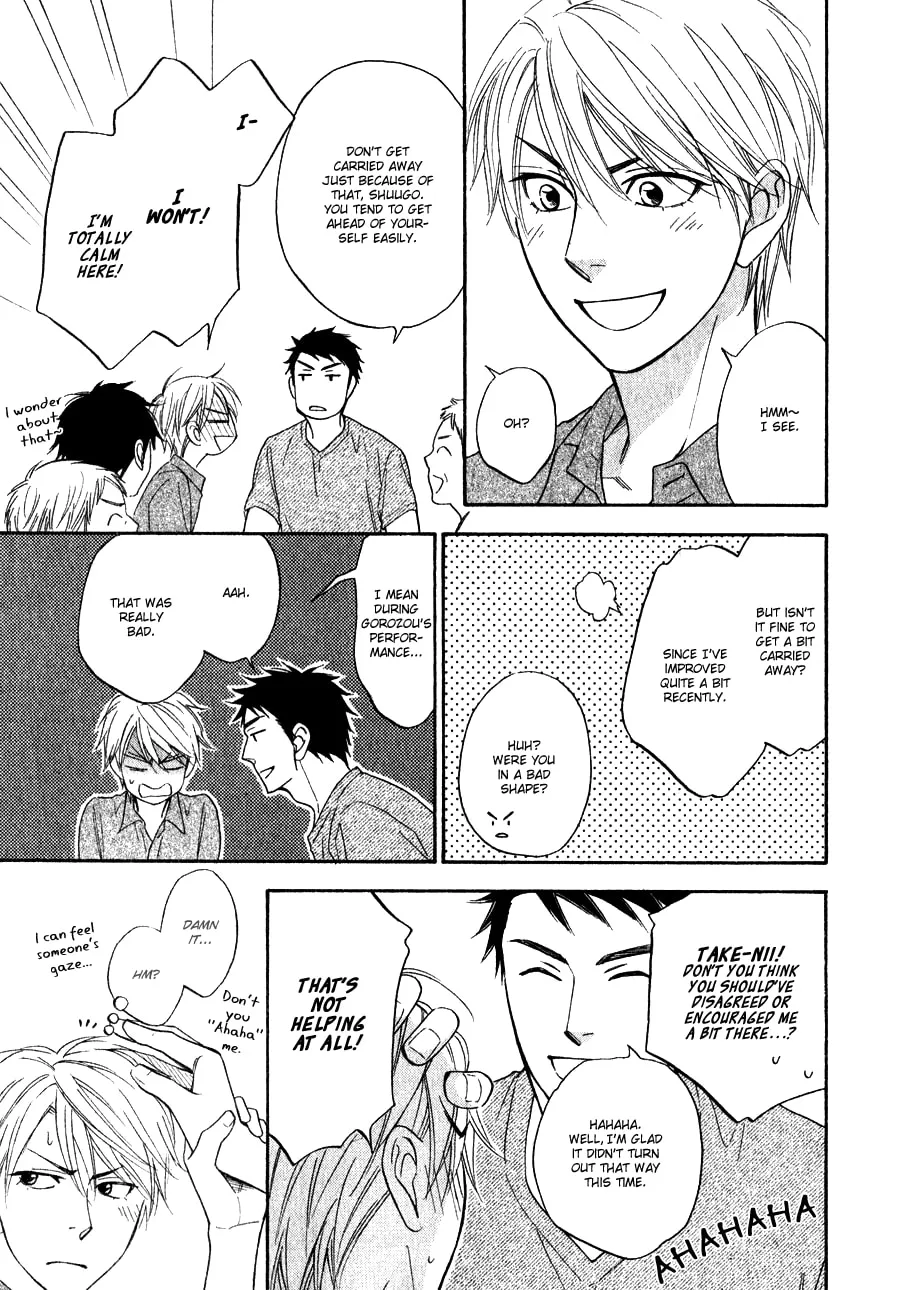 Read Hanakoi Tsurane chapter 8 image 7 on Lezhin