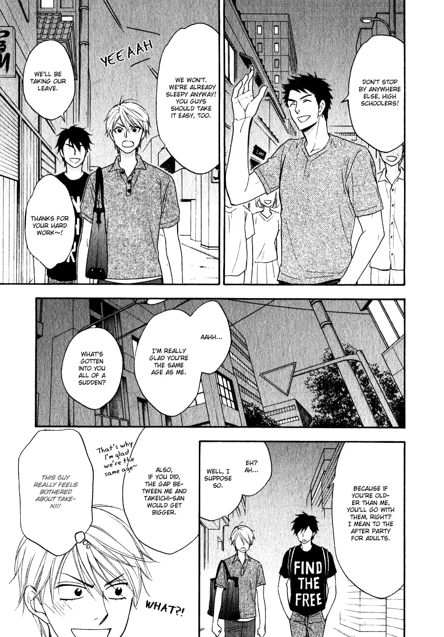 Read Hanakoi Tsurane chapter 8 image 9 on Lezhin