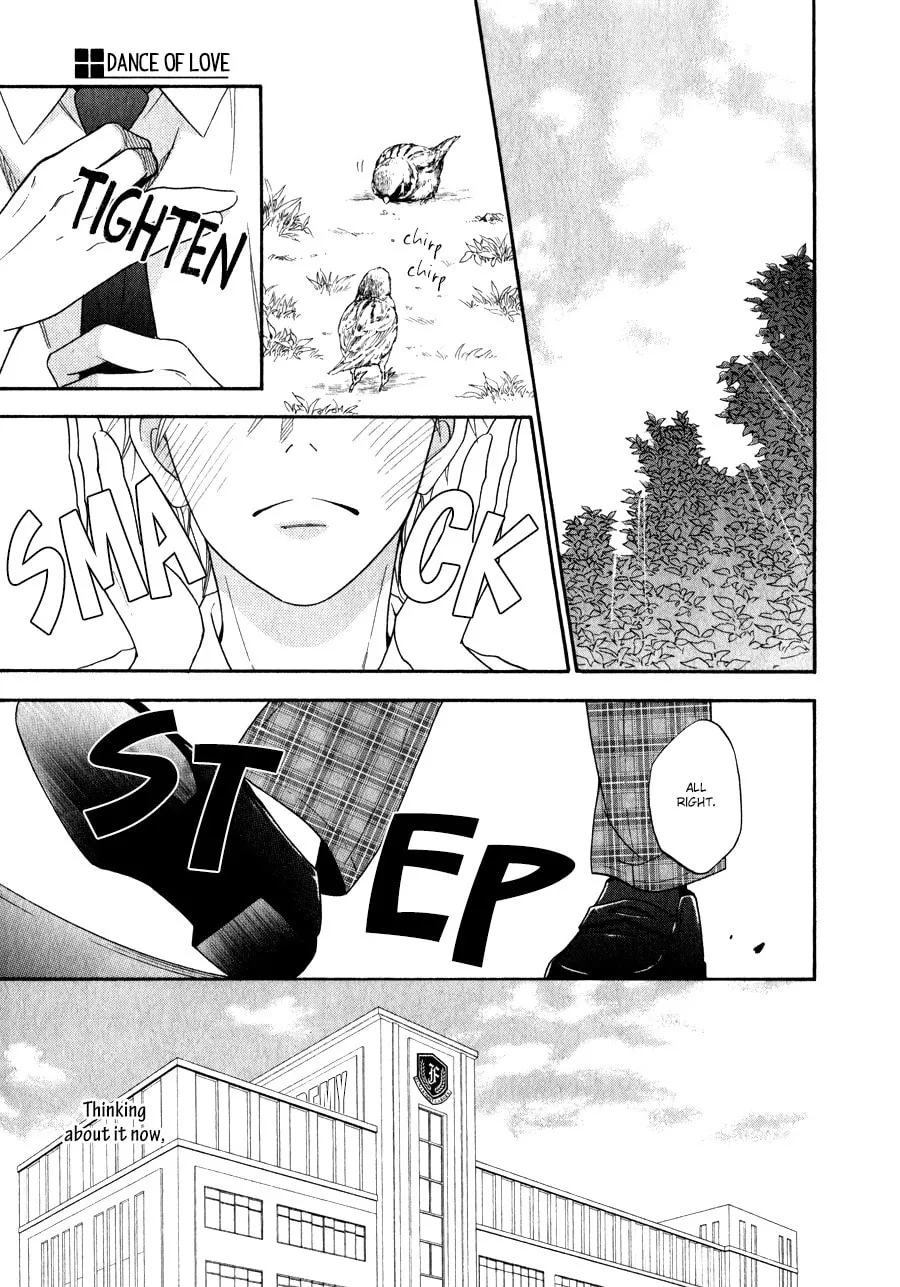 Read Hanakoi Tsurane chapter 9 image 13 on Lezhin