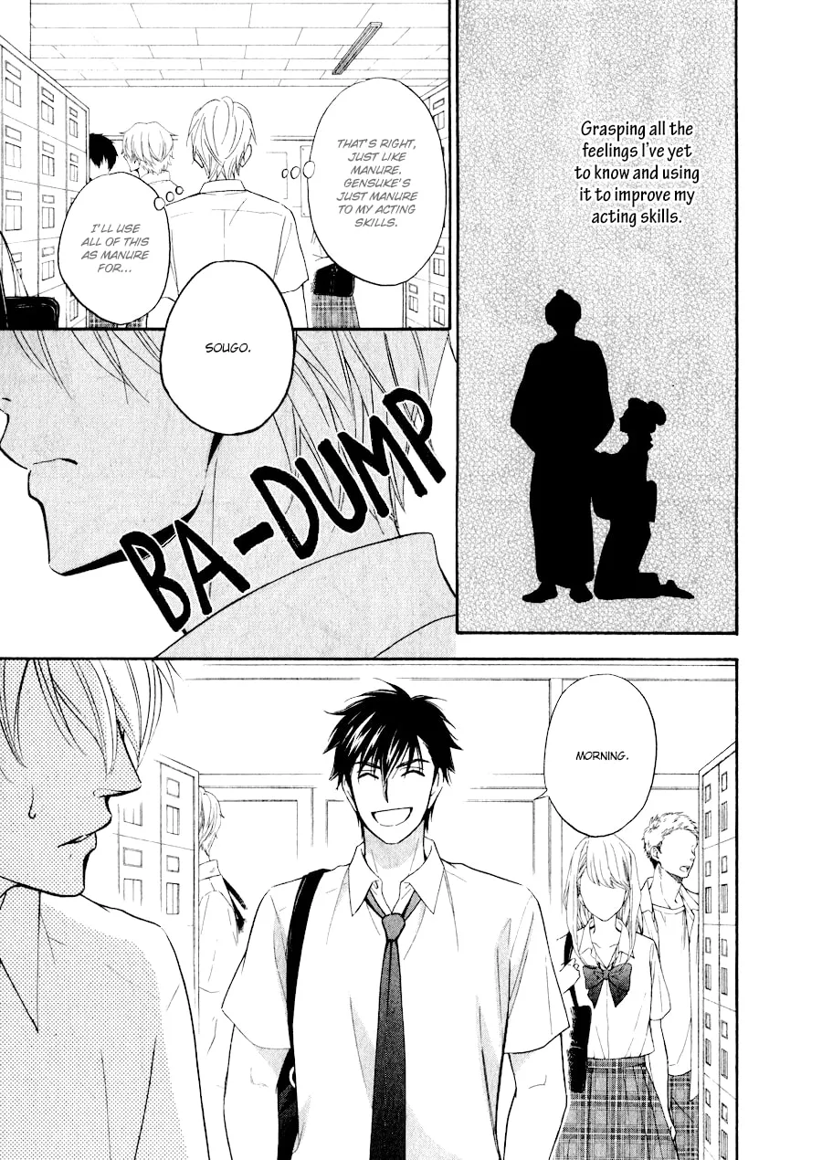 Read Hanakoi Tsurane chapter 9 image 15 on Lezhin