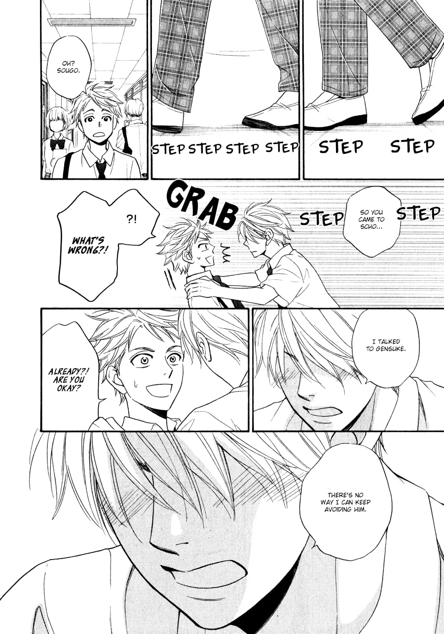 Read Hanakoi Tsurane chapter 9 image 22 on Lezhin