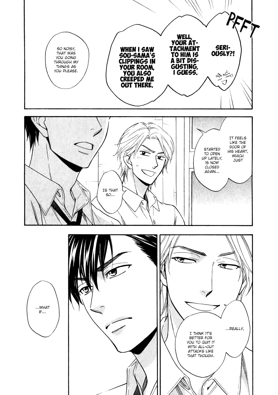 Read Hanakoi Tsurane chapter 9 image 25 on Lezhin