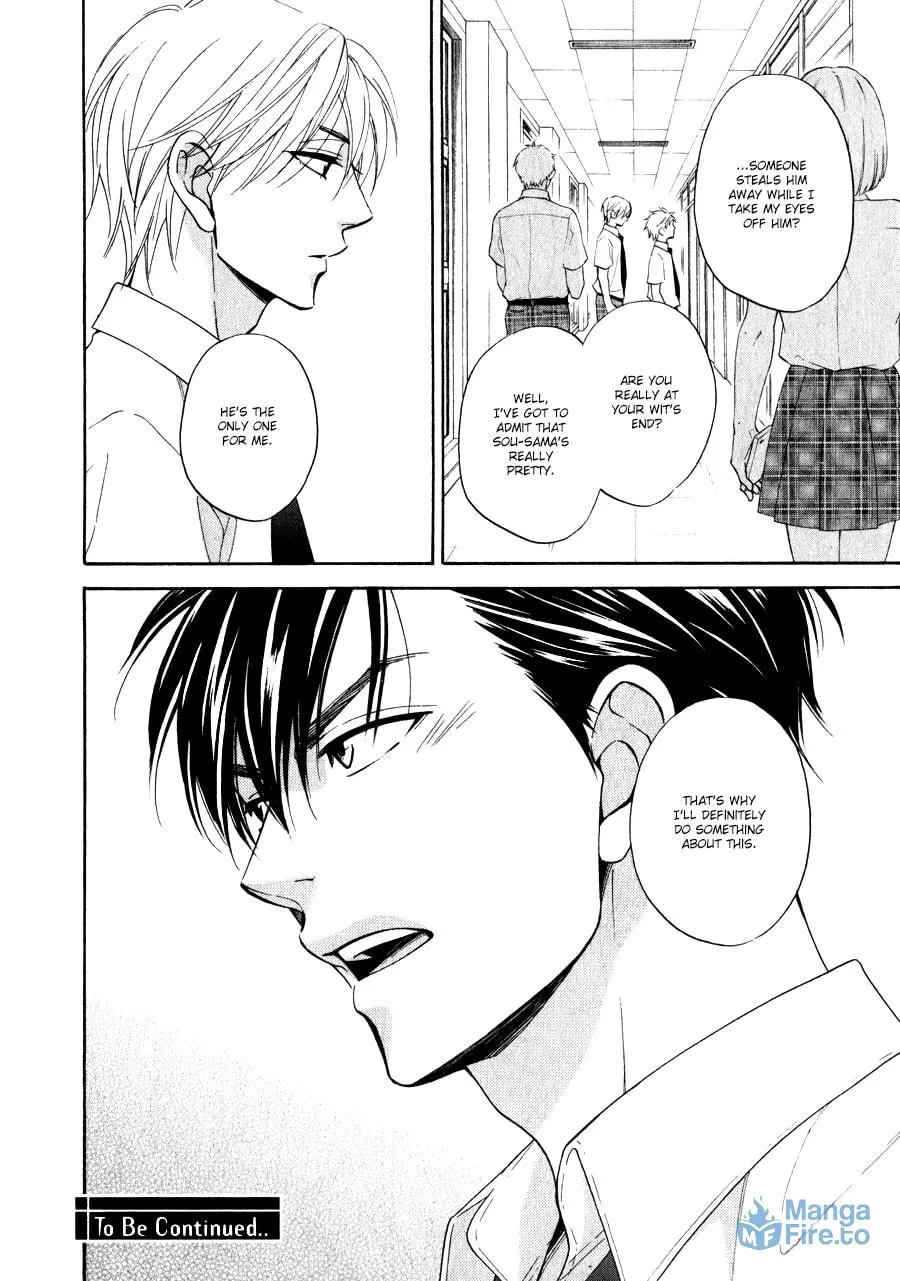 Read Hanakoi Tsurane chapter 9 image 26 on Lezhin