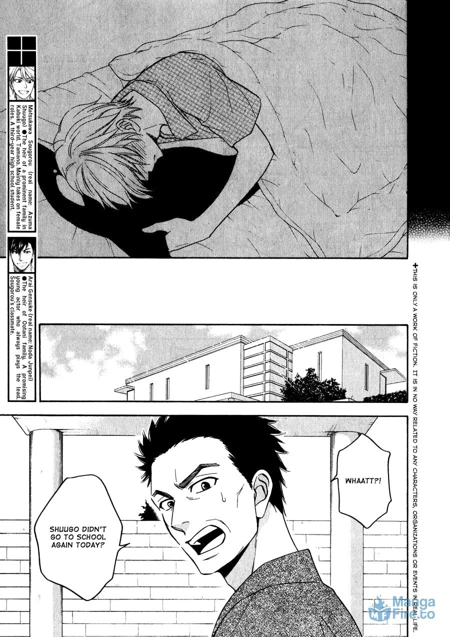 Read Hanakoi Tsurane chapter 9 image 5 on Lezhin