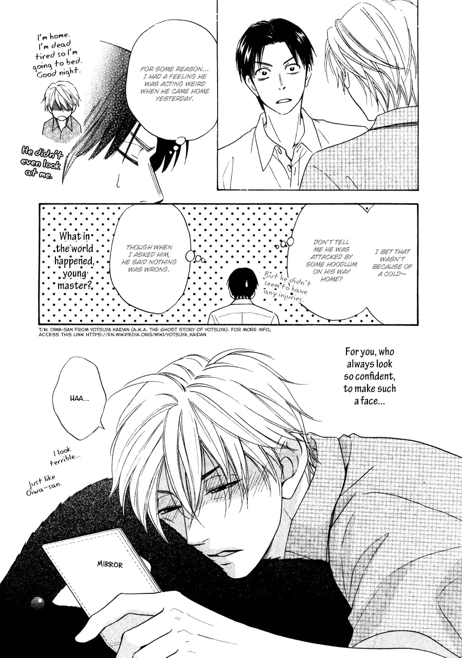 Read Hanakoi Tsurane chapter 9 image 7 on Lezhin