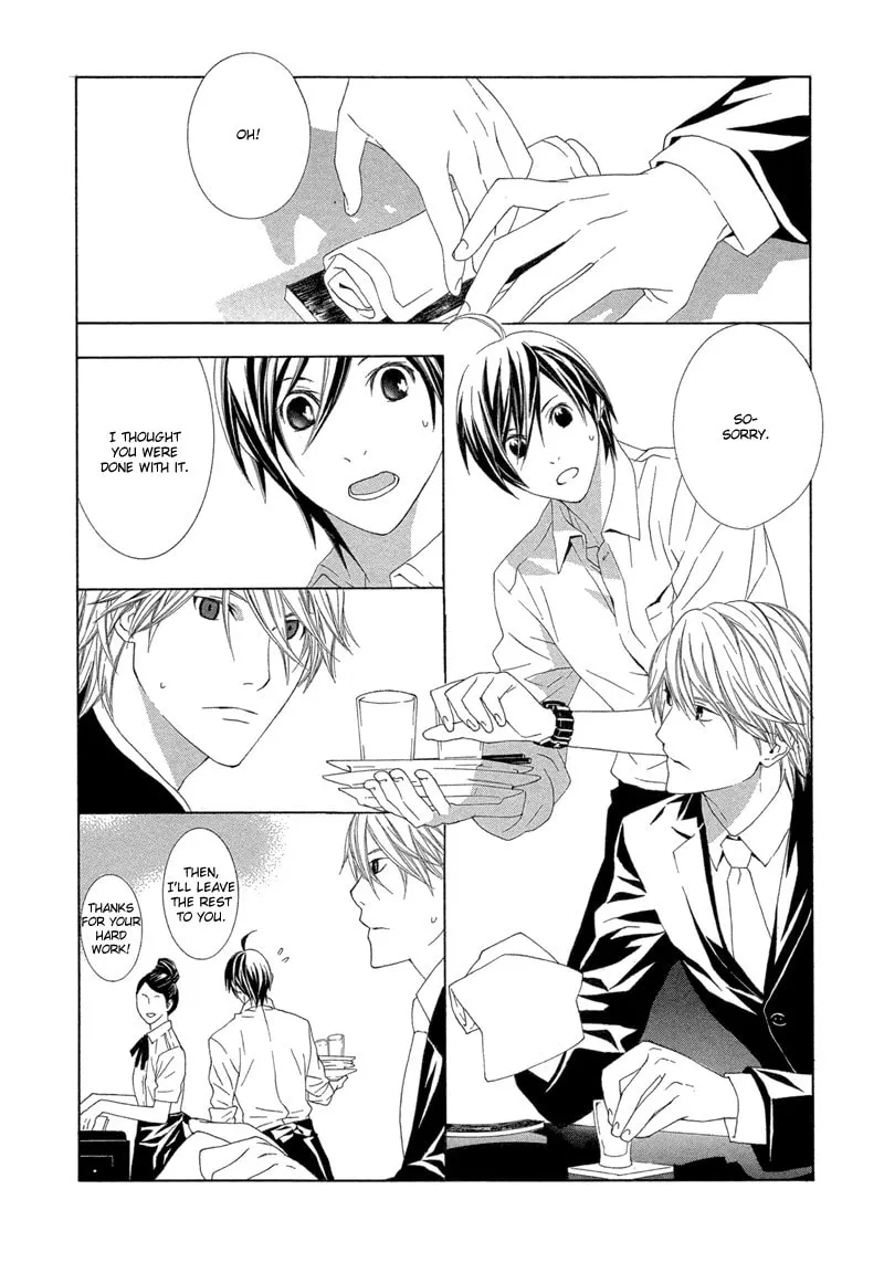 Hanamai Koeda de Aimashou Chapter 1 page 13 - 