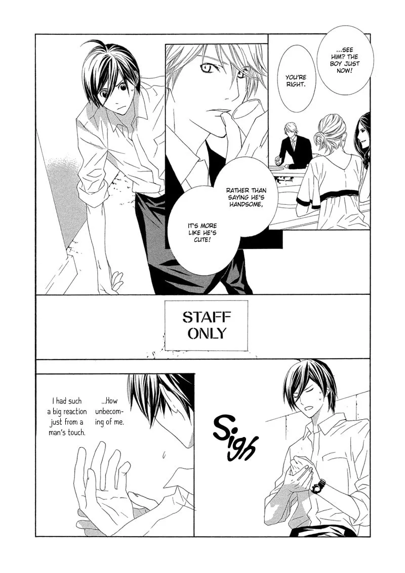 Hanamai Koeda de Aimashou Chapter 1 page 14 - 