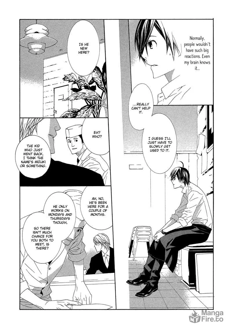 Hanamai Koeda de Aimashou Chapter 1 page 15 - 