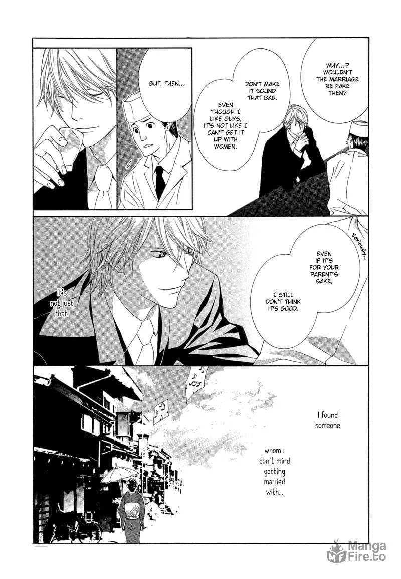Hanamai Koeda de Aimashou Chapter 1 page 20 - 
