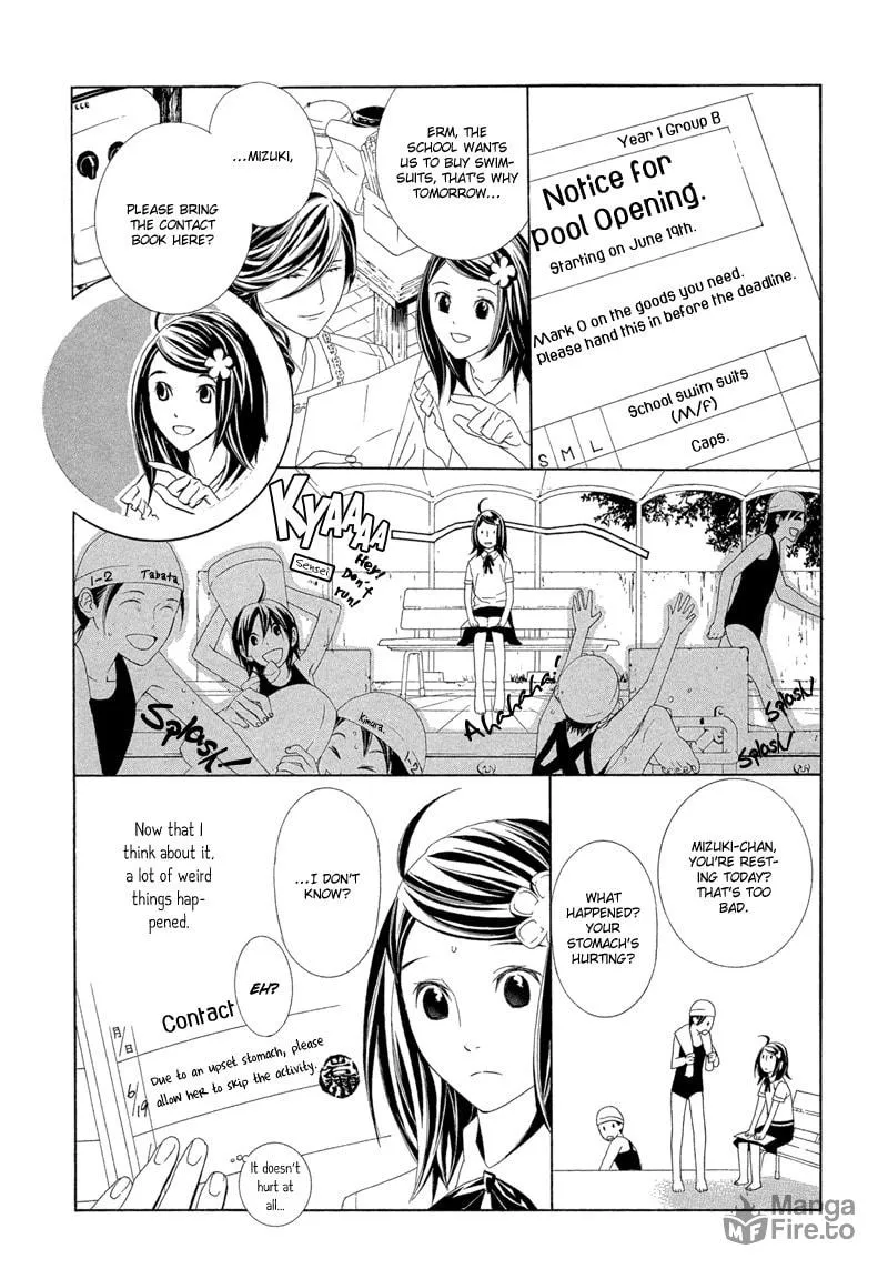 Hanamai Koeda de Aimashou Chapter 1 page 25 - 