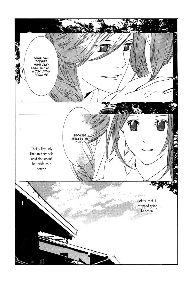 Hanamai Koeda de Aimashou Chapter 1 page 28 - 
