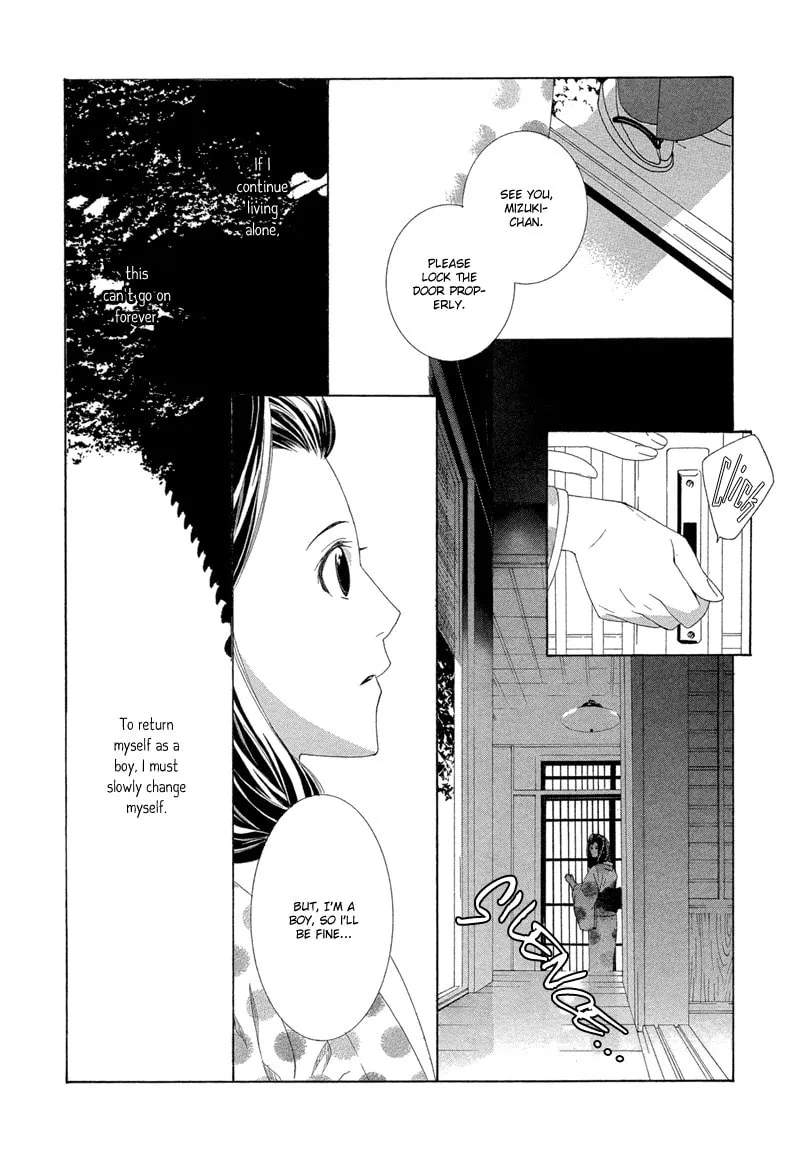 Hanamai Koeda de Aimashou Chapter 1 page 29 - 